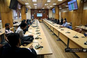  کارگاه آموزشی ثبت اختراع پیشرفته 